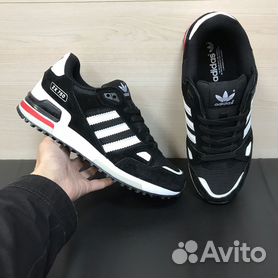 Adidas zx cheap 750 uomo 2016