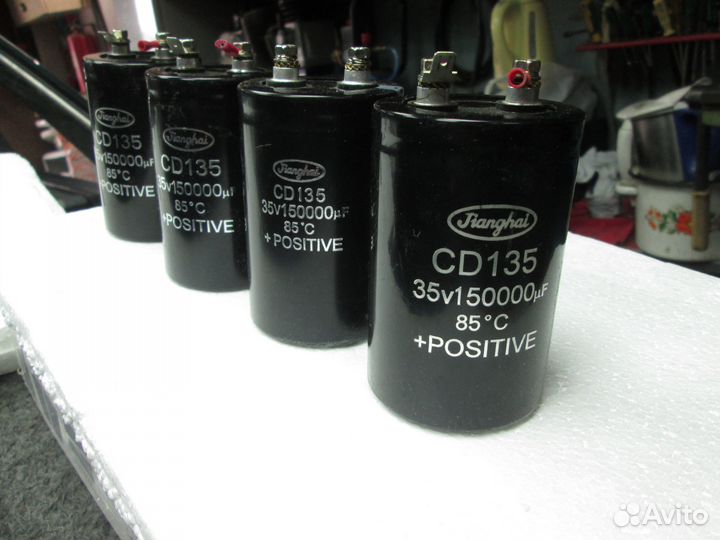 Конденсаторы 150000