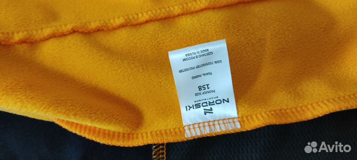 Разминочный костюм NordSki, детский, б/у, р. 158