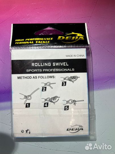 Rolling swivel 12 size 8 pcs