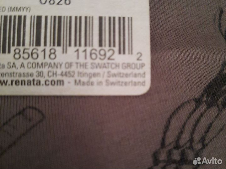 Батарейка литьевая