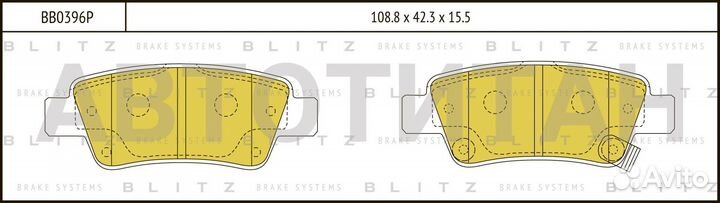 Колодки тормозные дисковые Зад honda CR-V III 07
