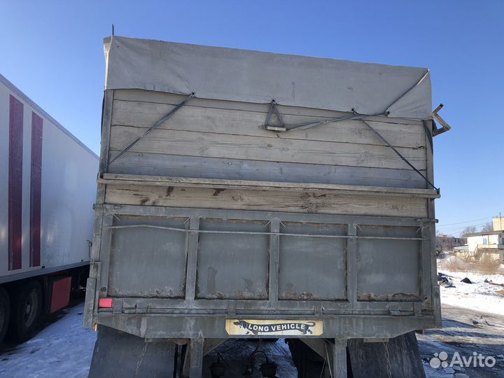 Прицеп бортовой ГКБ 8350, 1992