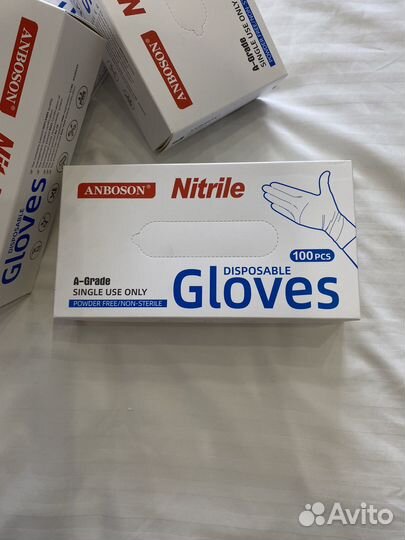 Перчатки нитриловые м
