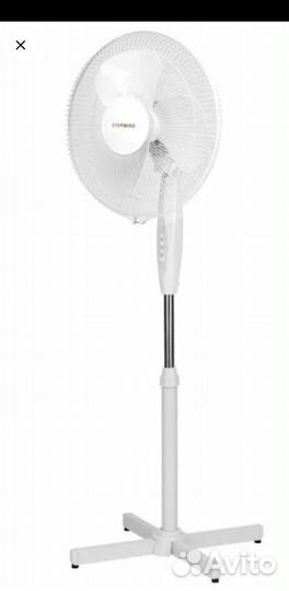 Вентилятор напольный starwind SAF1232