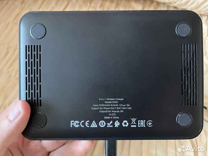 Зарядная станция Hoco