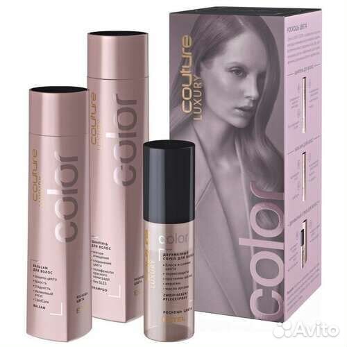 Наборы Эстель