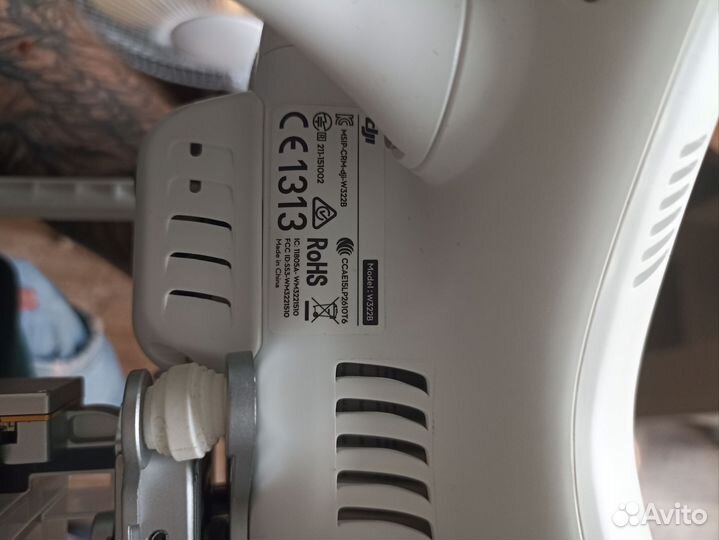 Квадрокоптер