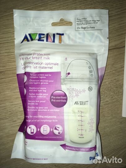Молокоотсос ручной Avent Natural, пакеты для замор