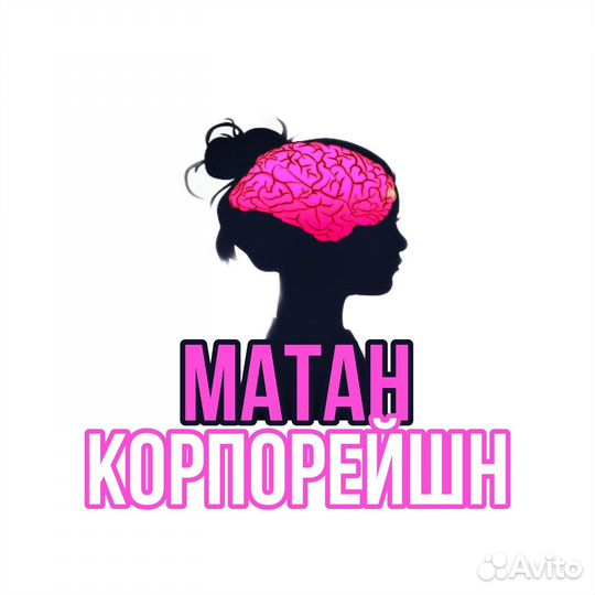 Решение задач по высшей/школьной математике