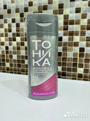 Тоника розовая