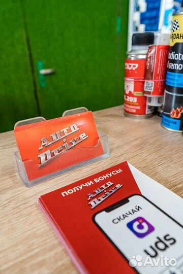 Аренда Набор фиксаторов грм Renault 16V