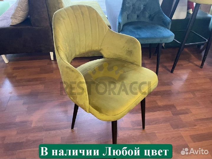 Стулья новые бу