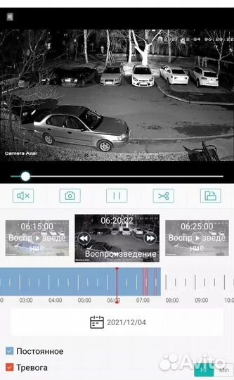 5 Мп камера для дома, дачи, гаража