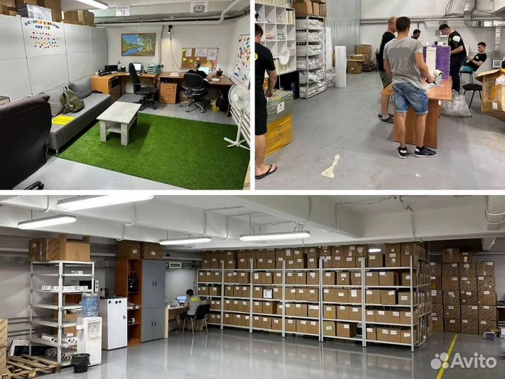 Фулфилмент для маркетплейсов