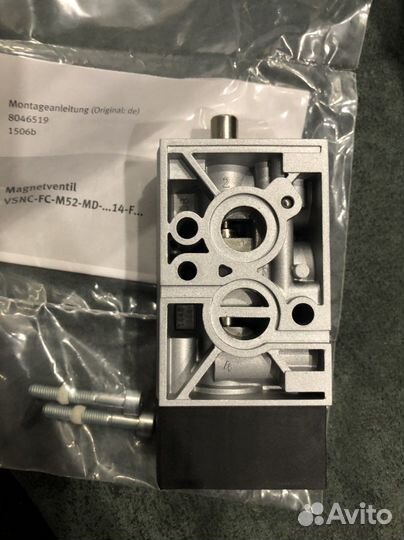 Распределитель festo