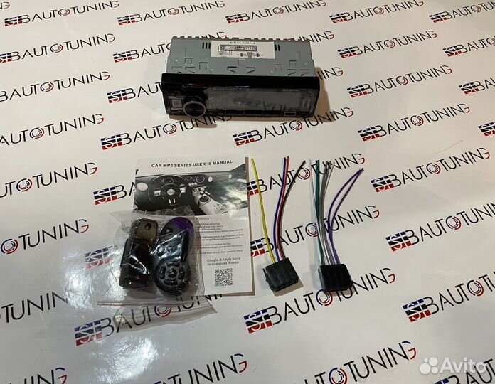 Магнитола DV-Pioneer.ok DEH-MP 4408 (новая)