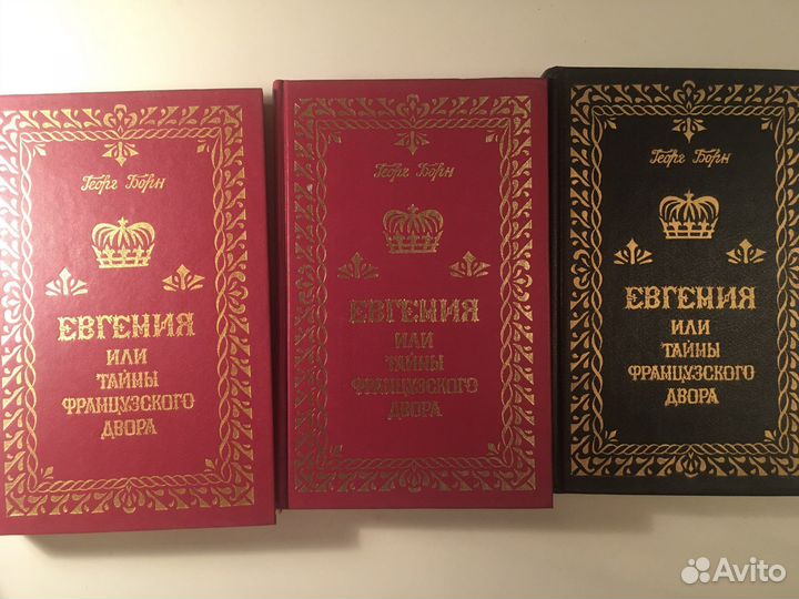 Книги разные