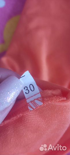 Детский костюм лисичка