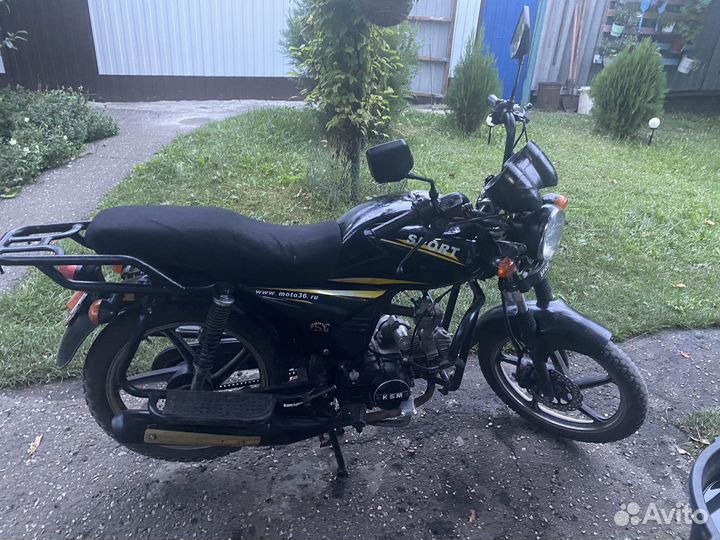 Кsm spott 110