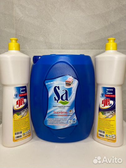 Средство для мытья посуды 2шт Жидкий гель порошок