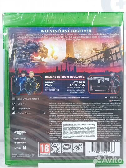 Xbox ONE Wollfenstein YoungBlood Deluxe Edition