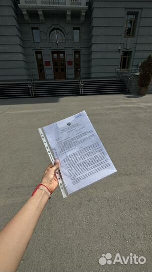 Выкуплю ваш долг