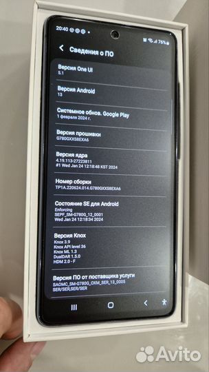 Samsung galaxy s20fe snapdragon