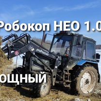 Кун 1.0 усиленный на мтз т40 пку Погрузчик