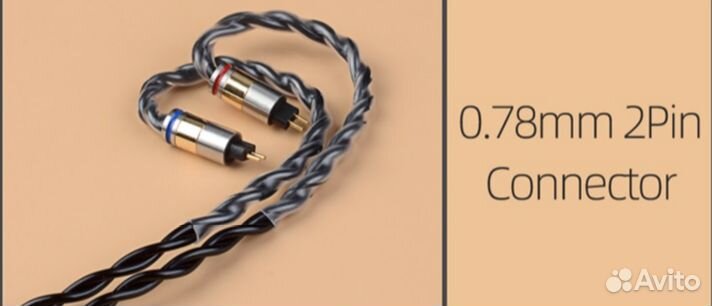 Кабель nicehck BlackCat для наушников