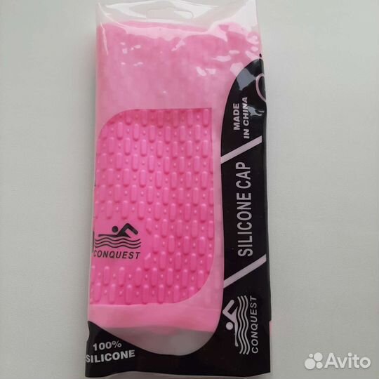 Силиконовая шапочка для плавания