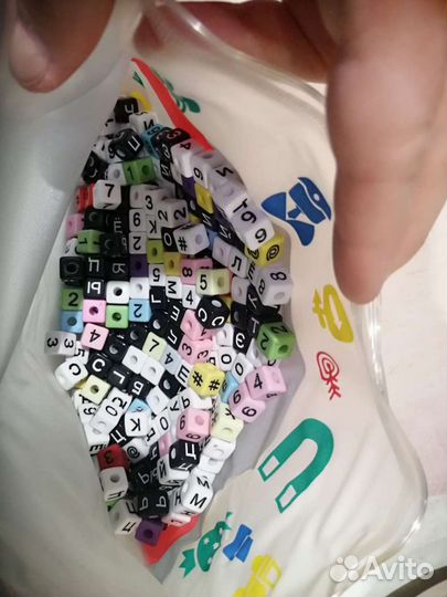 Набор бусин кубиков для развития и творчества