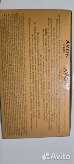 Массажер для лица