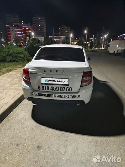 LADA Granta 1.6 МТ, 2024, 36 400 км