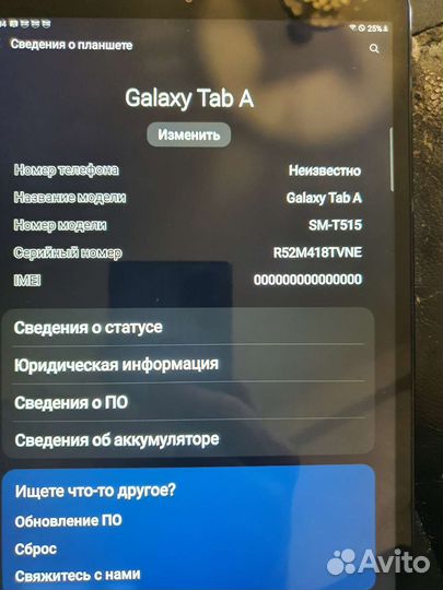 Samsung galaxy tab A