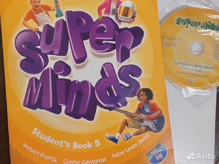 Учебник английского языка Super Minds 5 + 2 диска
