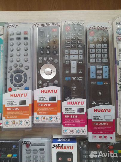 Пду-тв подбор