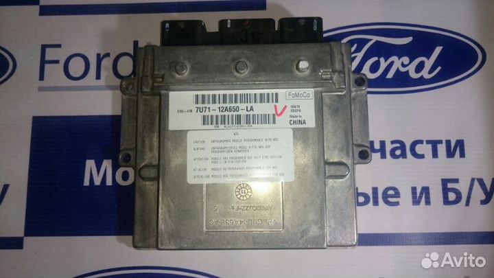 Эбу Двигателя: ESU 418-7U71-12A650-LA Ford Focus 2