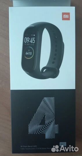 Фитнес браслет смарт часы