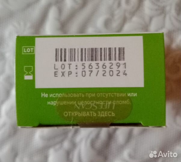 Тест полоски one touch select plus