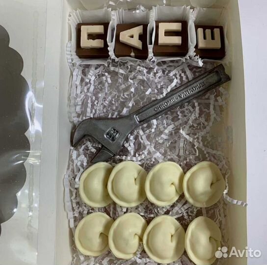 Набор для мужчин
