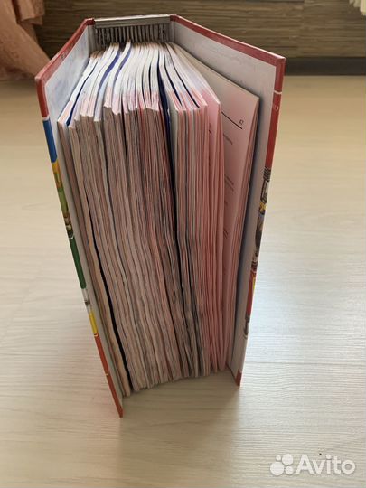 Английский для начинающих