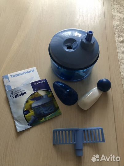 Кухонный комбайн Tupperware