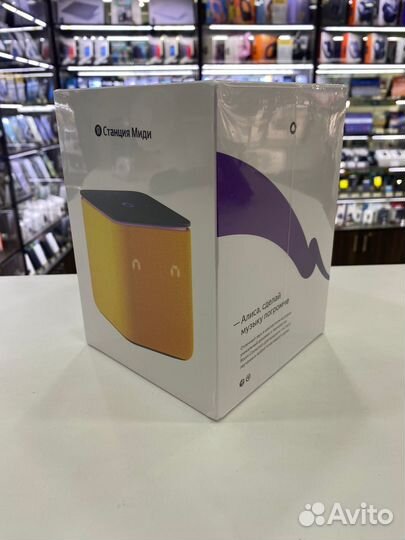 Яндекс станция Миди с zigbee