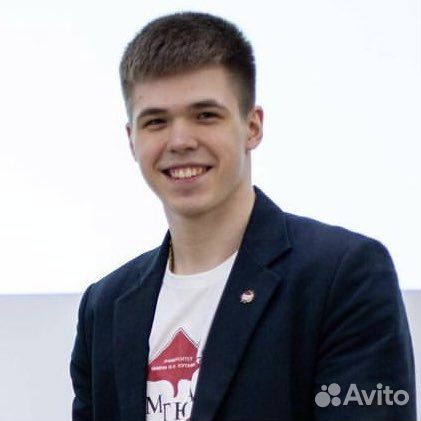 Репетитор по праву. Правоведение, тгп, философия