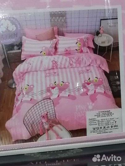 Детское постельное белье 1.5 Ситрейд