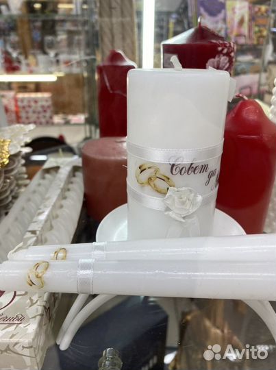 Свечи парафиновое +воск