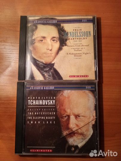 Лицензионные диски Чайковского, Бетховена Классика