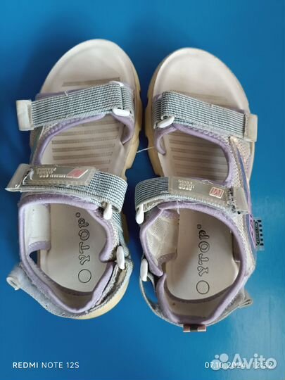 Сандалии для девочки 33 размер