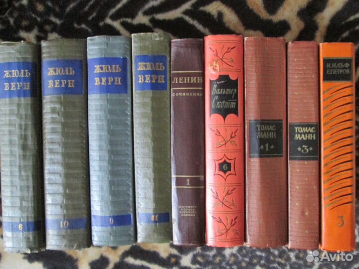 Отдельные тома из собраний